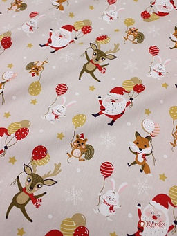 Сатин Веселые гулянья цв.бежевый, ш.1.61м, хлопок-100%, 110гр/м.кв