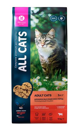 ALL CATS д\кош. сухой корм с говядиной и овощами 13 кг.