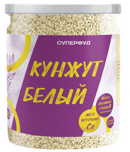 Кунжут белый