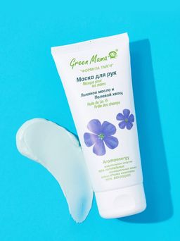 Маска для рук Льняное масло и полевой хвощ 100 мл - Green mama фото 2