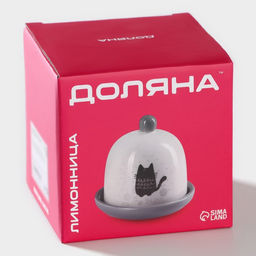 Лимонница Доляна Уютные коты, 99 см  фото 5