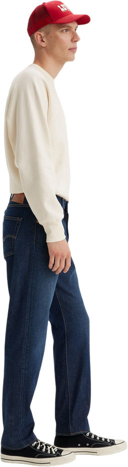 Джинсы мужские