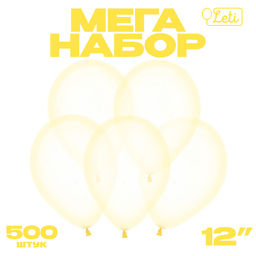 Шар латекс кристалл 12, жёлтый, набор 500 шт.