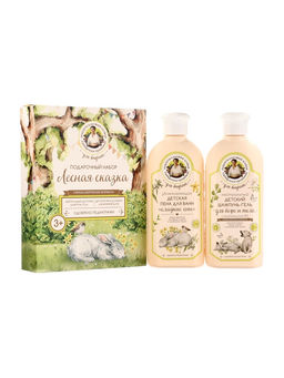 Подарочный набор для детей Рецепты Бабушки Агафьи Сибирская Травница «Лесная Сказка», 3+