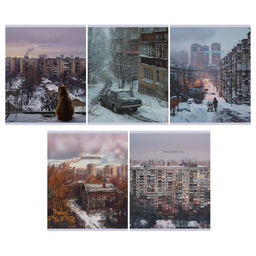 Тетрадь 48л. BG ЭКОНОМ "Двор" клетка (Т5ск48 62701)