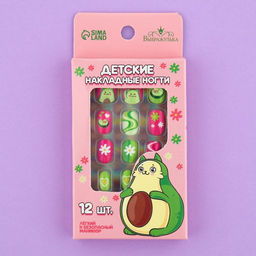 Детские накладные ногти Авокадо, 12 шт. - Выбражулька фото 4