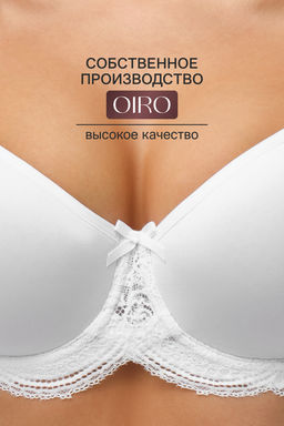 Бюстгальтер 2301 гладкий SPACER OIRO  фото 3