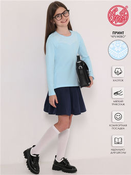 лонгслив 1ДДЛД3481804