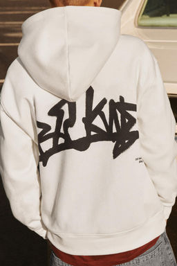 EMBROIDERED SLOGAN HOODIE - Zara фото 13