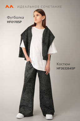 Костюм для девочки Happyfox