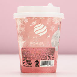 Бомбочки для ванны «Зимняя сказка», аромат чайная роза, 6×20 г, Чистое счастье