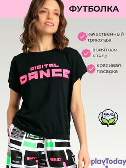 PlayToday / Фуфайка трикотажная для женщин (футболка)