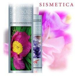 Фитошампунь БАЙКАЛЬСКОЕ РАЗНОТРАВЬЕ для сухих и нормальных волос 200 мл