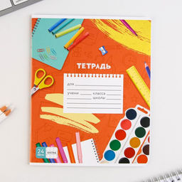 Цена за 5 шт. Тетрадь в клетку, 24 листа, А5, на скрепке, блок №1 «Школьные будни» МИКС