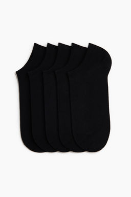 Pack de 5 calcetines tobilleros con Lycra® - H&m фото 2