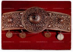 Открытка Пряжка поясная.Серебро.Филигрань,зернь XVIII век