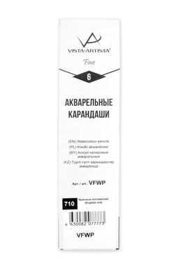 VISTA-ARTISTA Fine VFWP Акварельный карандаш заточенный 6 шт. 710 Красный английский (English red)