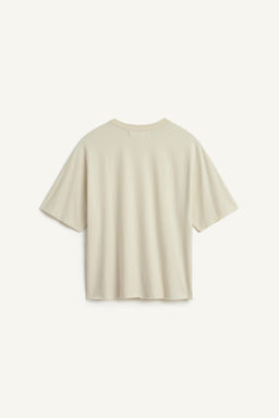 BTWNG SHRT / Crudo - Zara фото 2