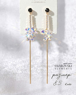 Серьги с кристаллами Swarovski
