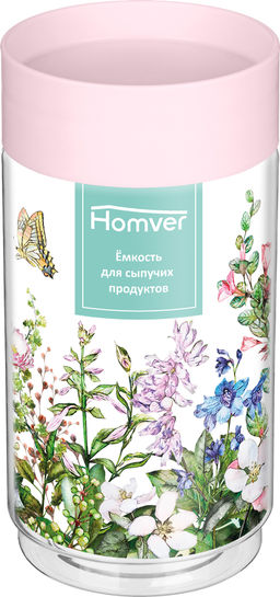 Цена за 2 шт. Емкость для сыпучих продуктов 1л (микс) 223111590/00