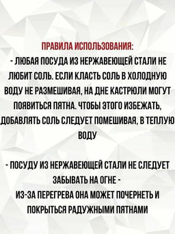 Кастрюля (нерж) 24x19см, 8,2л, капсулир индукц дно, стекл крышка (LR02-41) /LARA/  фото 9