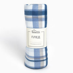 Плед Egoist 130x170см, серо-голубой, флис 160г/м 100% - Belezza фото 4