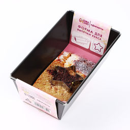 Формы для выпечки новогодние Звёздочка: 25?11 см и 6?6 см