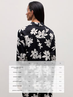 Рубашка из вискозы с длинным рукавом / Zarina  фото 11