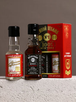 Подарочный набор косметики Крутой мужик, гель для душа во флаконе виски 100 мл и гель для душа во флаконе водки 90 мл, HARD LINE - Чистое счастье фото 2