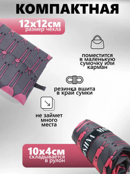 Мод.3, Сумка-майка Принт (SM3pr). Розовые лошадки НОВИНКА!!! - Moshna фото 8