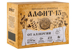 Алфит-15 от аллергии БАД в брикетах Алфит 1197
