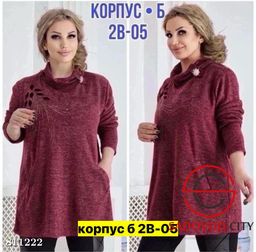 Туника женская из ангоры - Bruno фото 2