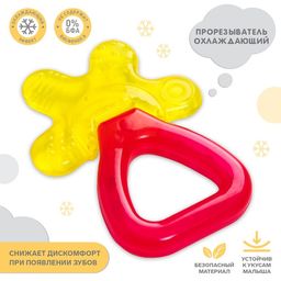 Прорезыватель охлаждающий Массажер, с погремушкой, цвет МИКС, Крошка Я