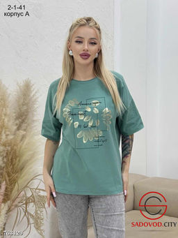 Женская футболка с принтом - Bruno фото 7