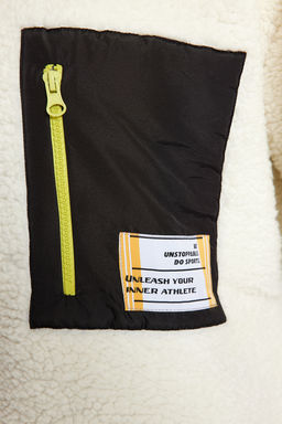 TRENDYOLMILLA Ekru Renk Bloklu Parasut Kumas Detayl? Pelus Genis Kal?p Orme Spor Sweatshirt THMAW24SW00009  фото 3