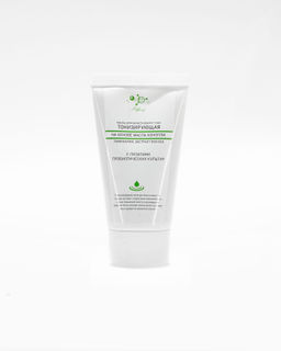 Маска для области вокруг глаз ТОНИЗИРУЮЩАЯ на основе масла конопли - Микролиз фото 2