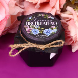 Варенье из горной черники Лучшему воспитателю, 100 мл