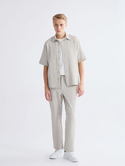 Rahat Kal?p K?sa Kollu Erkek G?mlek