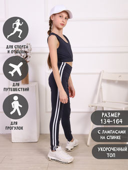 Топ Равновесие графит - Ладошки фото 5