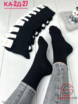 Женские высокие носки, 10 пар