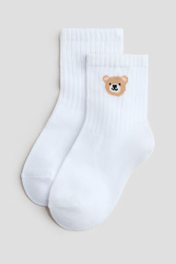 Pack de 3 calcetines