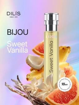 Dilis Парфюмерная вода для женщин Sweet Vanilla 18 мл
