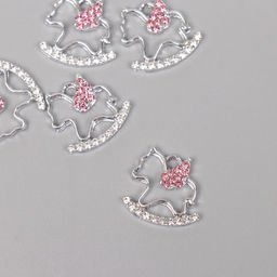 Цена за 5 шт. Декор для творчества новогодний, металл, стразы Лошадка с подушкой, серебро, розовый, 1.71.80.3 см