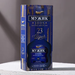 Гель для душа коньяк Мужик, 260 мл, аромат мужского парфюма, Чистое счастье  фото 4