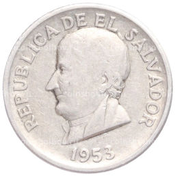 Монета 50 сентаво 1953 года Сальвадор