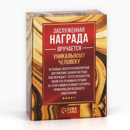 Кубок Золотой учитель, наградная фигура, пластик, золото, 13 см
