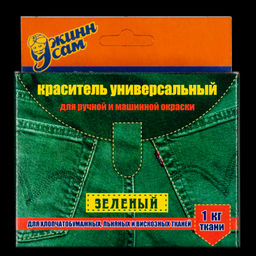 Краситель для ткани Джинн Сам цв. зеленый уп. 20г