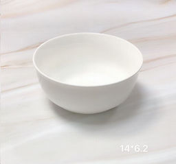 Салатник глубокий 14х6,2 см / RU-792 /уп 36/