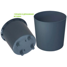 Горшок для цветов 2,5л d157 h156мм серый Genius - Полимербыт фото 2