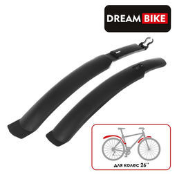 Набор крыльев 26 Dream Bike XGNB-029-1, пластик